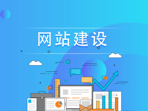安徽seo优化
