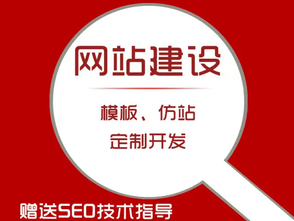 安徽合肥网络公司